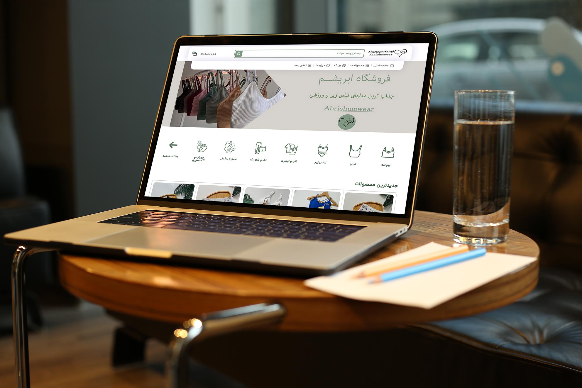 طراحی وب سایت فروشگاه لباس زیر ابریشم